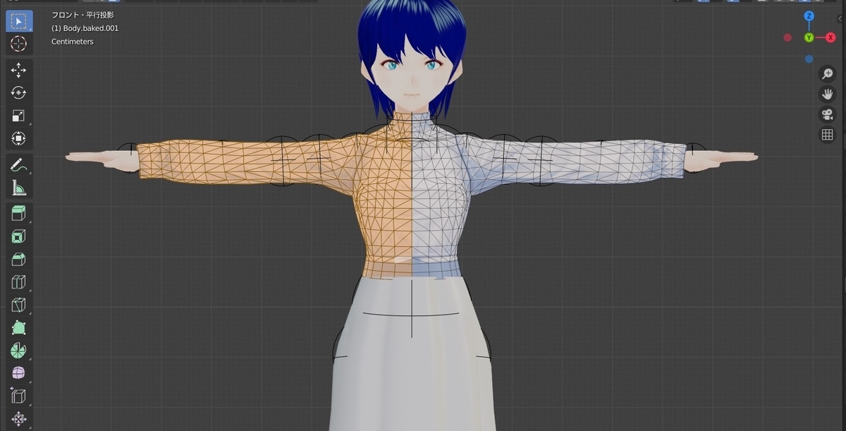 f:id:Holomoto-Sumire:20200622093023j:plain