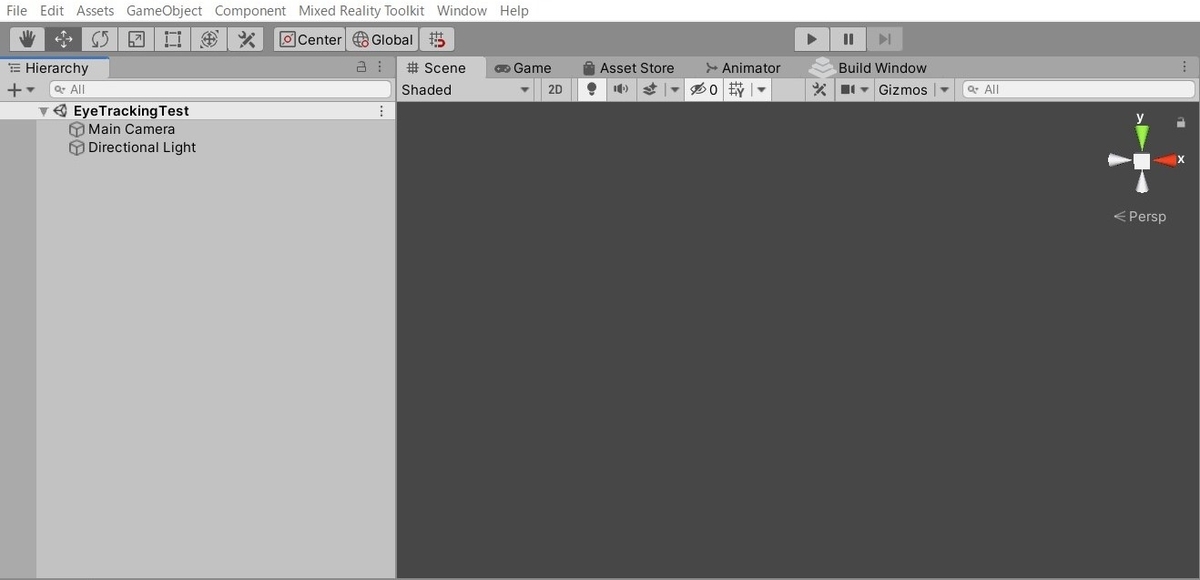 f:id:Holomoto-Sumire:20200716105159j:plain