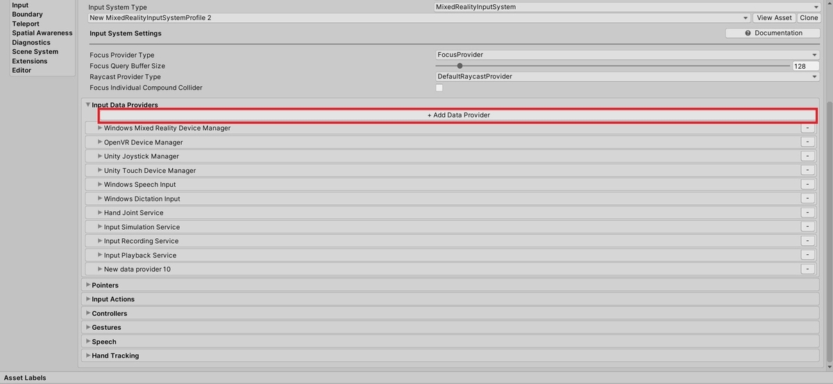 f:id:Holomoto-Sumire:20200716111555j:plain