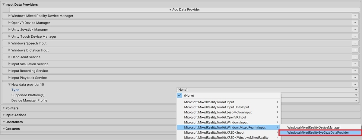 f:id:Holomoto-Sumire:20200716111830j:plain