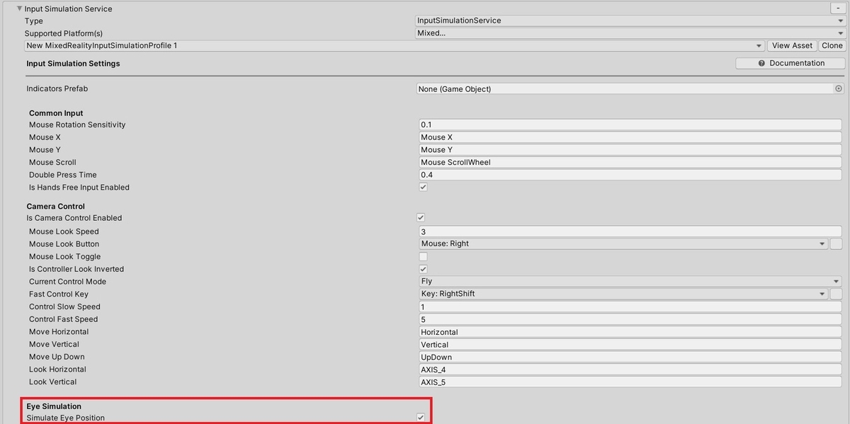 f:id:Holomoto-Sumire:20200716112716j:plain