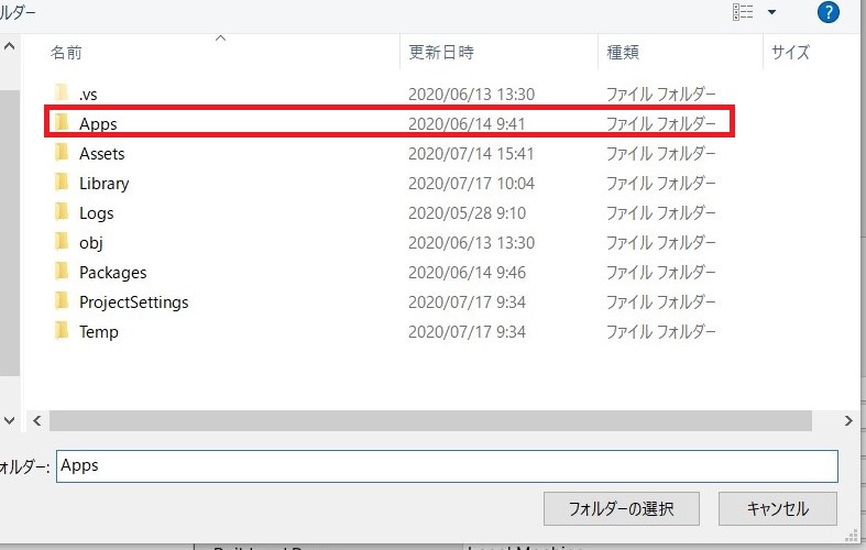 f:id:Holomoto-Sumire:20200717101719j:plain f:id:Holomoto-Sumire:20200717101719j:plain