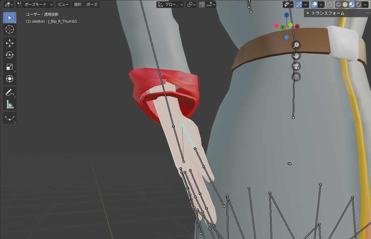 f:id:Holomoto-Sumire:20200723220951j:plain