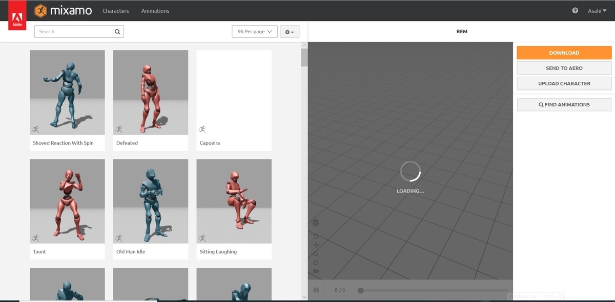 f:id:Holomoto-Sumire:20200723221437j:plain