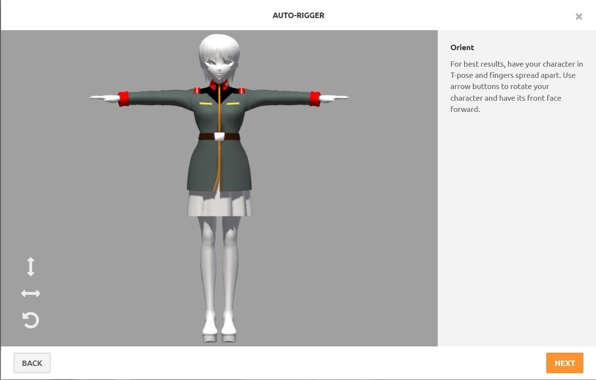 f:id:Holomoto-Sumire:20200723222151j:plain