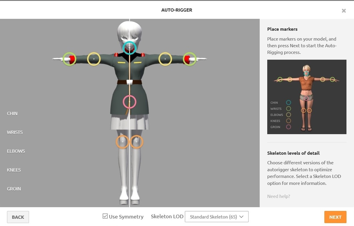 f:id:Holomoto-Sumire:20200723223230j:plain