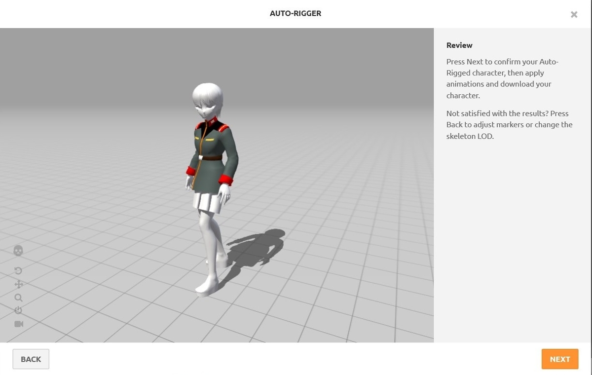 f:id:Holomoto-Sumire:20200723223414j:plain