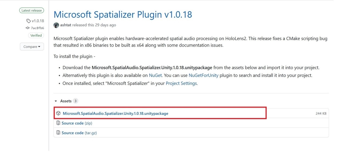 f:id:Holomoto-Sumire:20200724211016j:plain