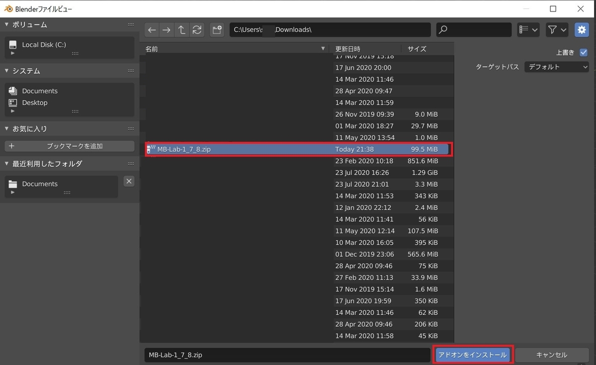 f:id:Holomoto-Sumire:20200810214739j:plain f:id:Holomoto-Sumire:20200810214739j:plain
