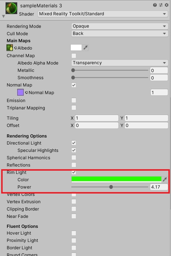f:id:Holomoto-Sumire:20200813100202j:plain
