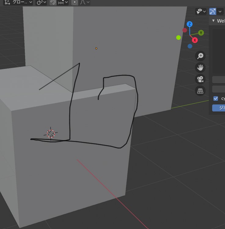 f:id:Holomoto-Sumire:20200815201630j:plain f:id:Holomoto-Sumire:20200815201630j:plain