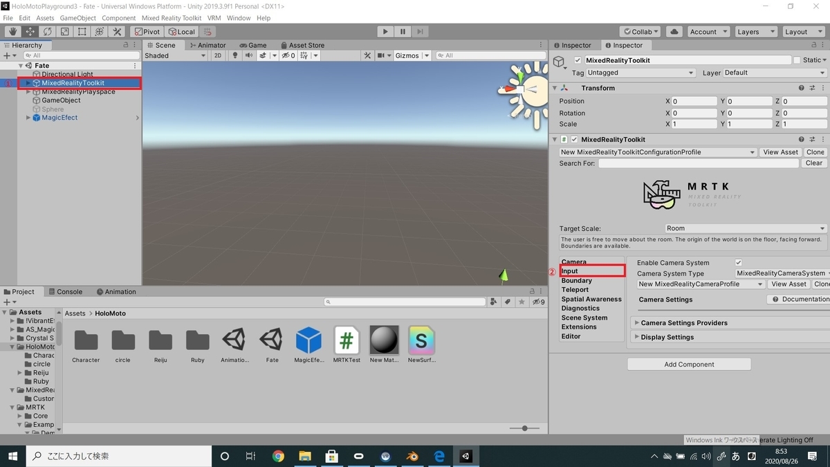 f:id:Holomoto-Sumire:20200826085437j:plain