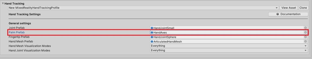 f:id:Holomoto-Sumire:20200826090936j:plain