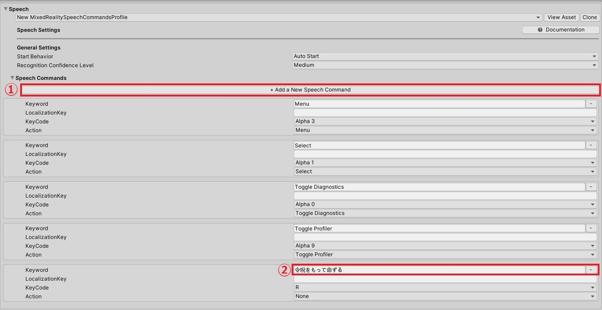f:id:Holomoto-Sumire:20200828090440j:plain