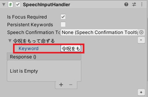 f:id:Holomoto-Sumire:20200828092031j:plain