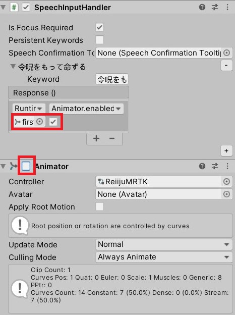 f:id:Holomoto-Sumire:20200828095822j:plain