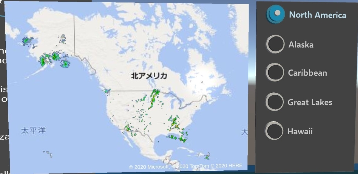 f:id:Holomoto-Sumire:20200831090231j:plain