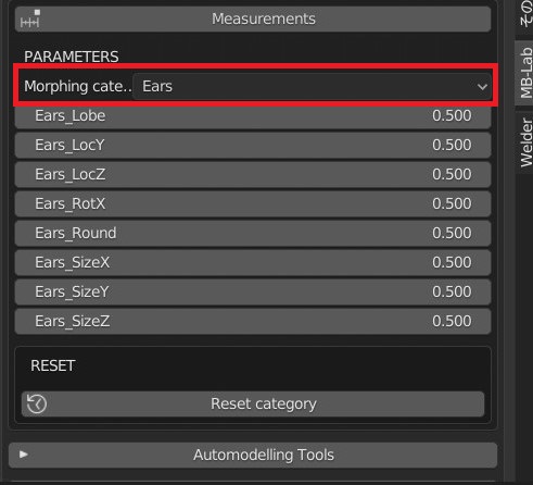 f:id:Holomoto-Sumire:20200901084552j:plain