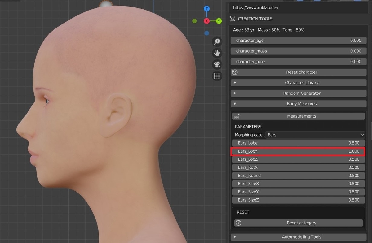 f:id:Holomoto-Sumire:20200901085413j:plain