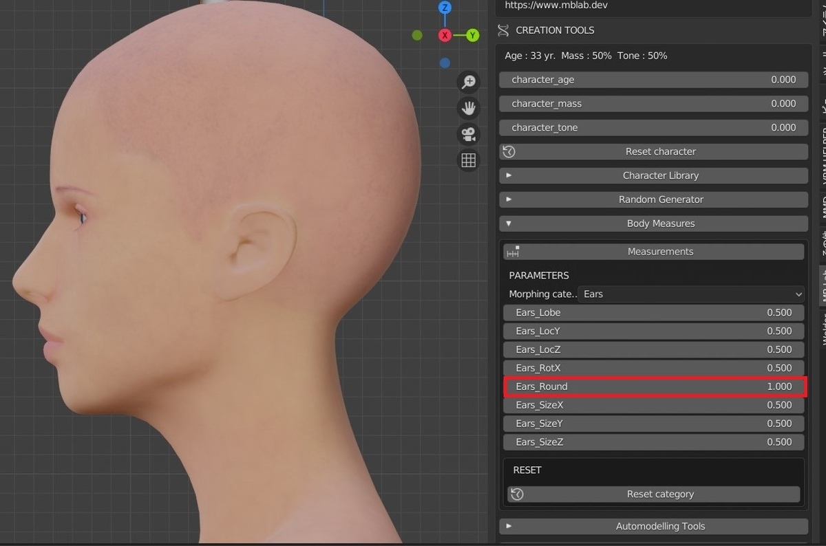 f:id:Holomoto-Sumire:20200901090821j:plain