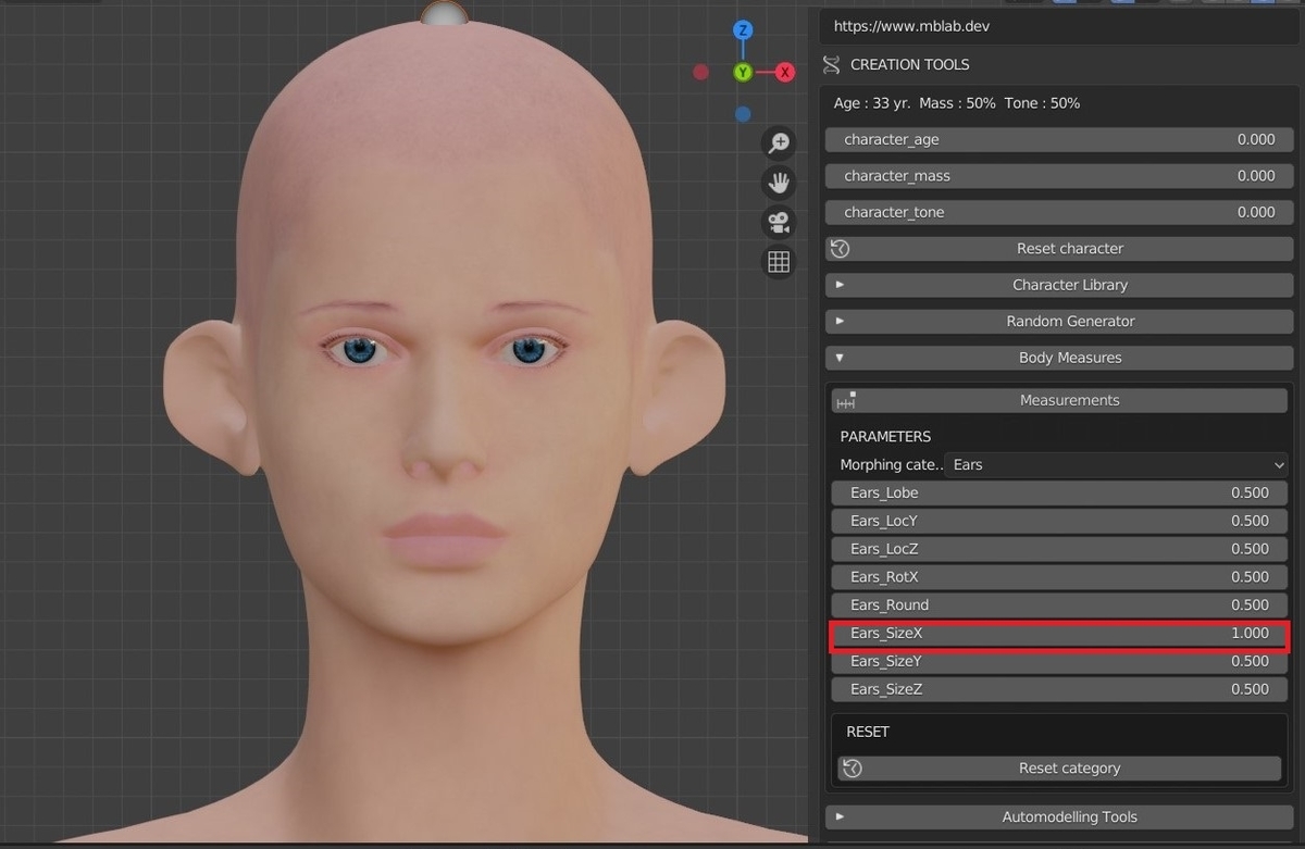 f:id:Holomoto-Sumire:20200901091325j:plain