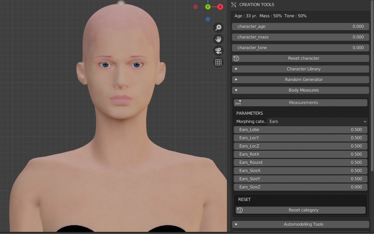 f:id:Holomoto-Sumire:20200901092341j:plain