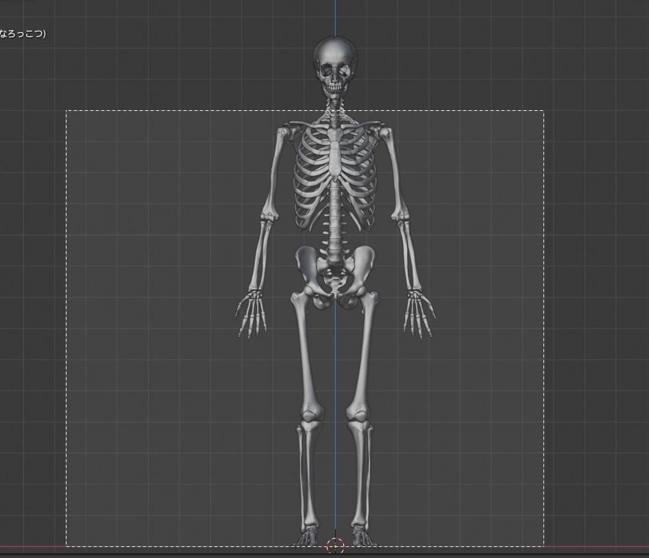 f:id:Holomoto-Sumire:20200903091406j:plain f:id:Holomoto-Sumire:20200903091406j:plain