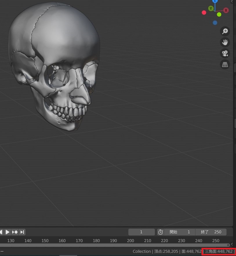 f:id:Holomoto-Sumire:20200903091747j:plain f:id:Holomoto-Sumire:20200903091747j:plain