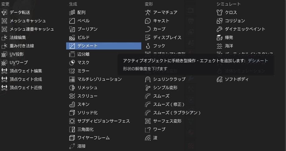 f:id:Holomoto-Sumire:20200903092155j:plain f:id:Holomoto-Sumire:20200903092155j:plain