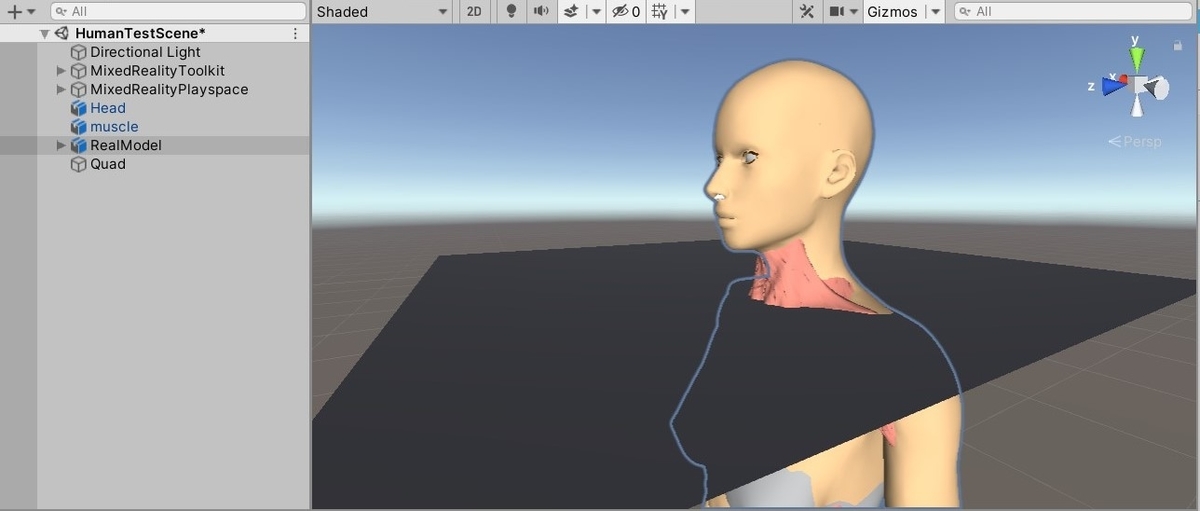 f:id:Holomoto-Sumire:20200904085706j:plain