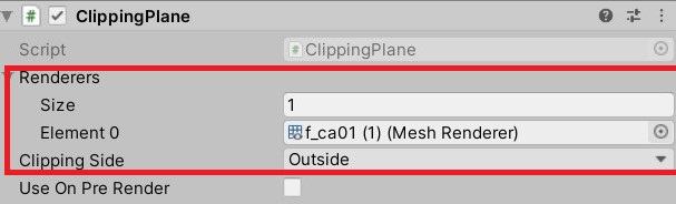 f:id:Holomoto-Sumire:20200904091724j:plain