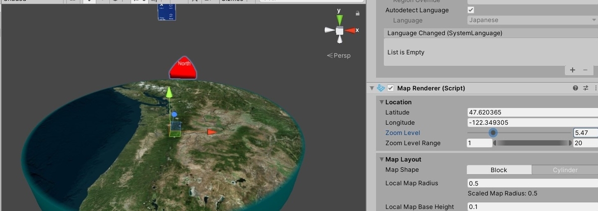 f:id:Holomoto-Sumire:20200911093555j:plain f:id:Holomoto-Sumire:20200911093555j:plain
