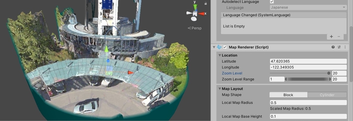 f:id:Holomoto-Sumire:20200911093729j:plain f:id:Holomoto-Sumire:20200911093729j:plain