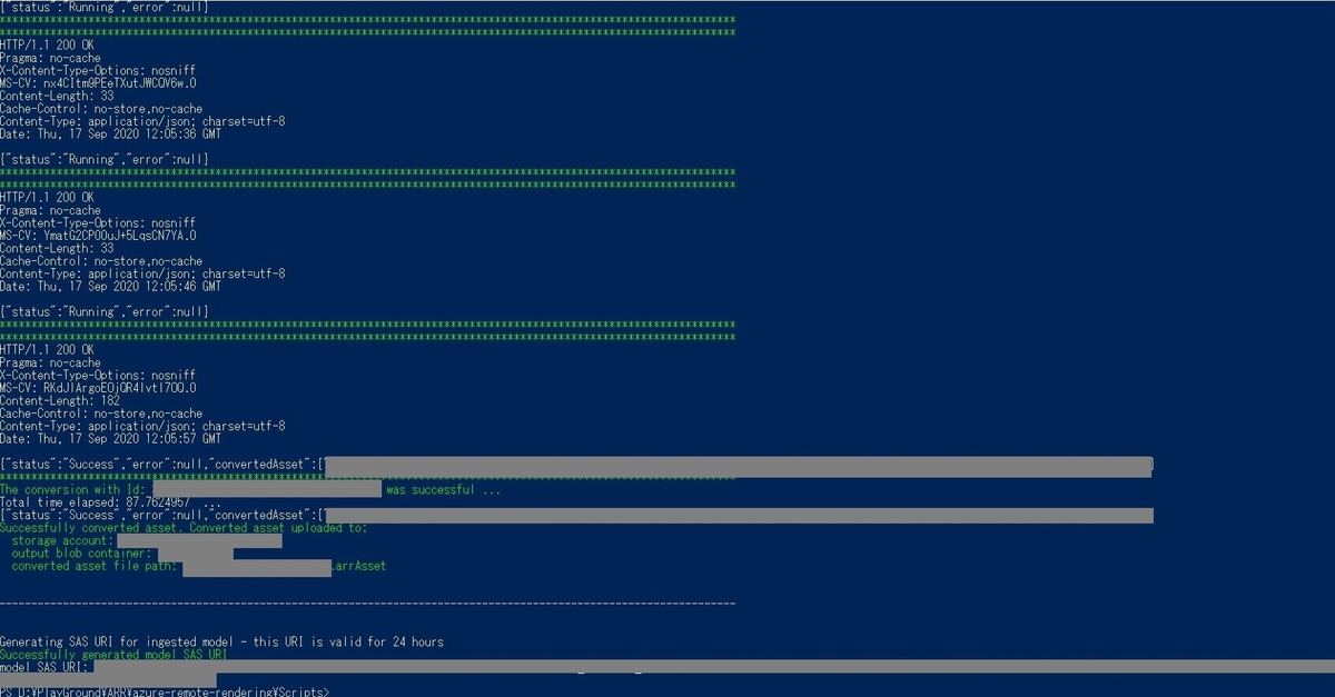 f:id:Holomoto-Sumire:20200917210852j:plain f:id:Holomoto-Sumire:20200917210852j:plain