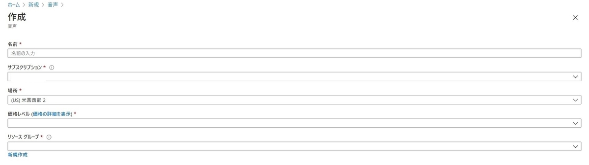f:id:Holomoto-Sumire:20200925091146j:plain f:id:Holomoto-Sumire:20200925091146j:plain