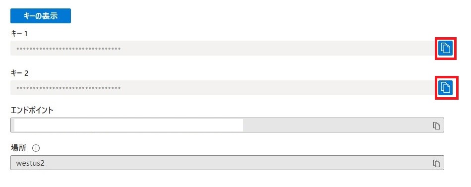 f:id:Holomoto-Sumire:20200925092426j:plain f:id:Holomoto-Sumire:20200925092426j:plain