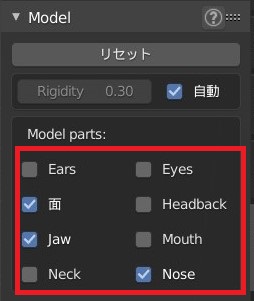 f:id:Holomoto-Sumire:20200926153908j:plain