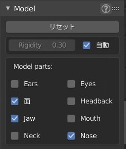 f:id:Holomoto-Sumire:20200926154037j:plain