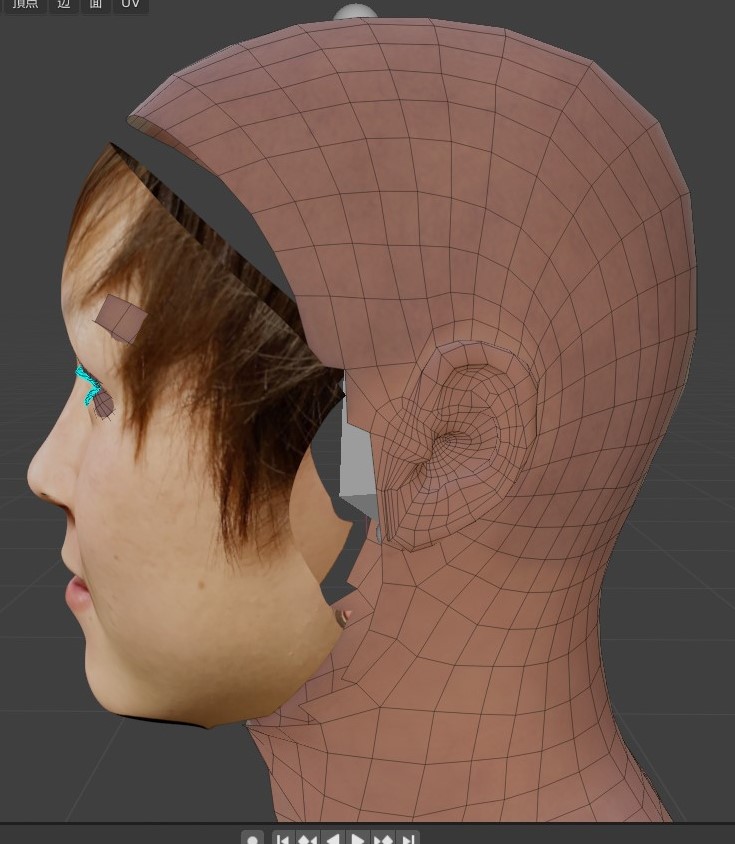 f:id:Holomoto-Sumire:20200928090611j:plain