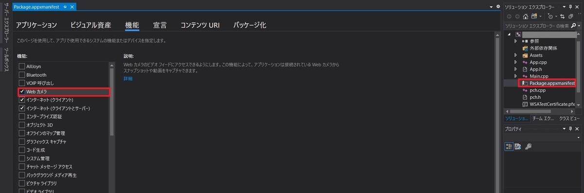 f:id:Holomoto-Sumire:20201004182004j:plain f:id:Holomoto-Sumire:20201004182004j:plain
