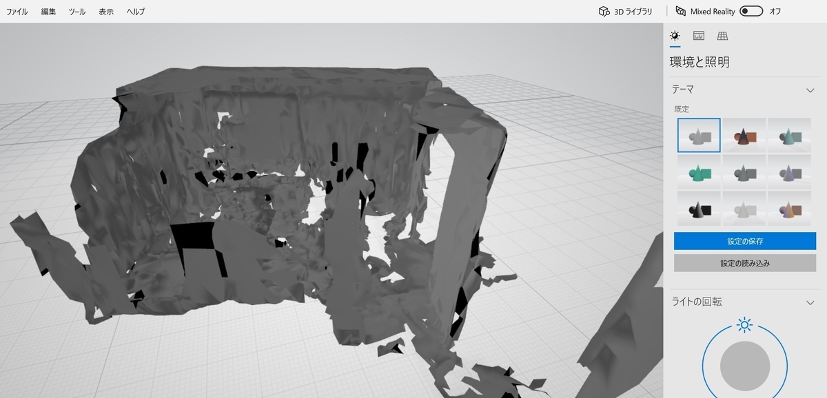 f:id:Holomoto-Sumire:20201018213100j:plain f:id:Holomoto-Sumire:20201018213100j:plain