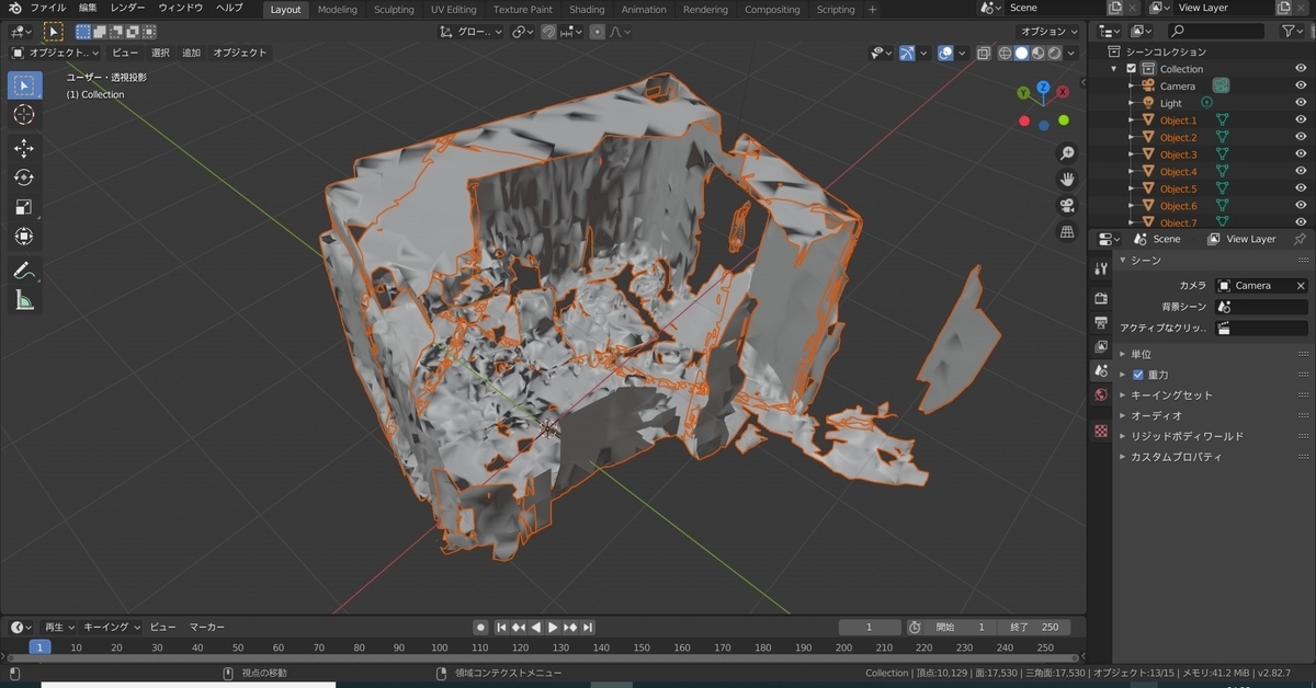 f:id:Holomoto-Sumire:20201018213235j:plain f:id:Holomoto-Sumire:20201018213235j:plain