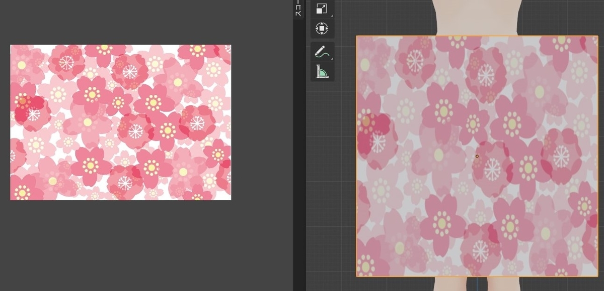 f:id:Holomoto-Sumire:20201021222600j:plain
