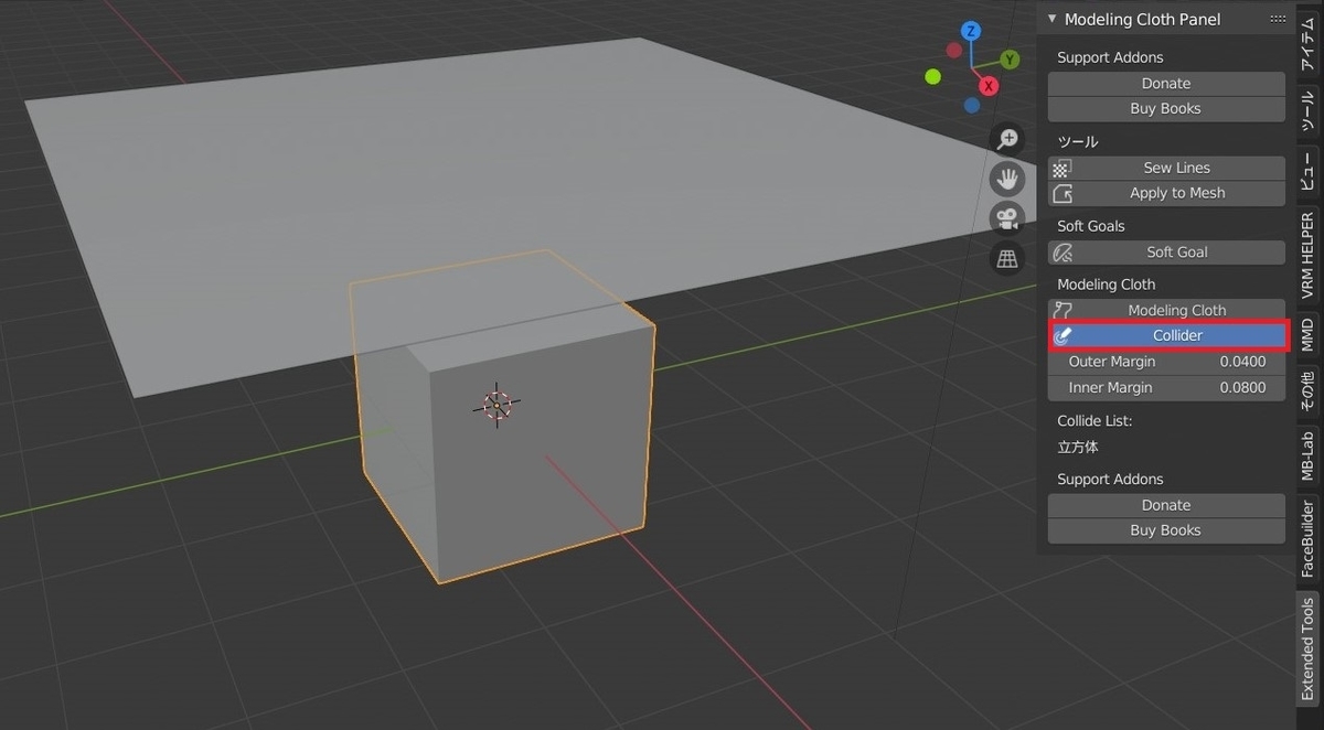 f:id:Holomoto-Sumire:20201022085010j:plain f:id:Holomoto-Sumire:20201022085010j:plain