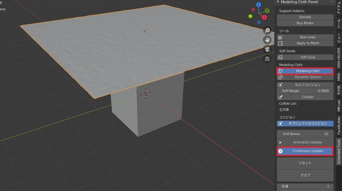 f:id:Holomoto-Sumire:20201022085346j:plain f:id:Holomoto-Sumire:20201022085346j:plain