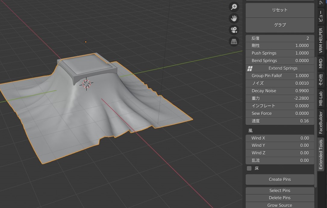 f:id:Holomoto-Sumire:20201022091546j:plain f:id:Holomoto-Sumire:20201022091546j:plain