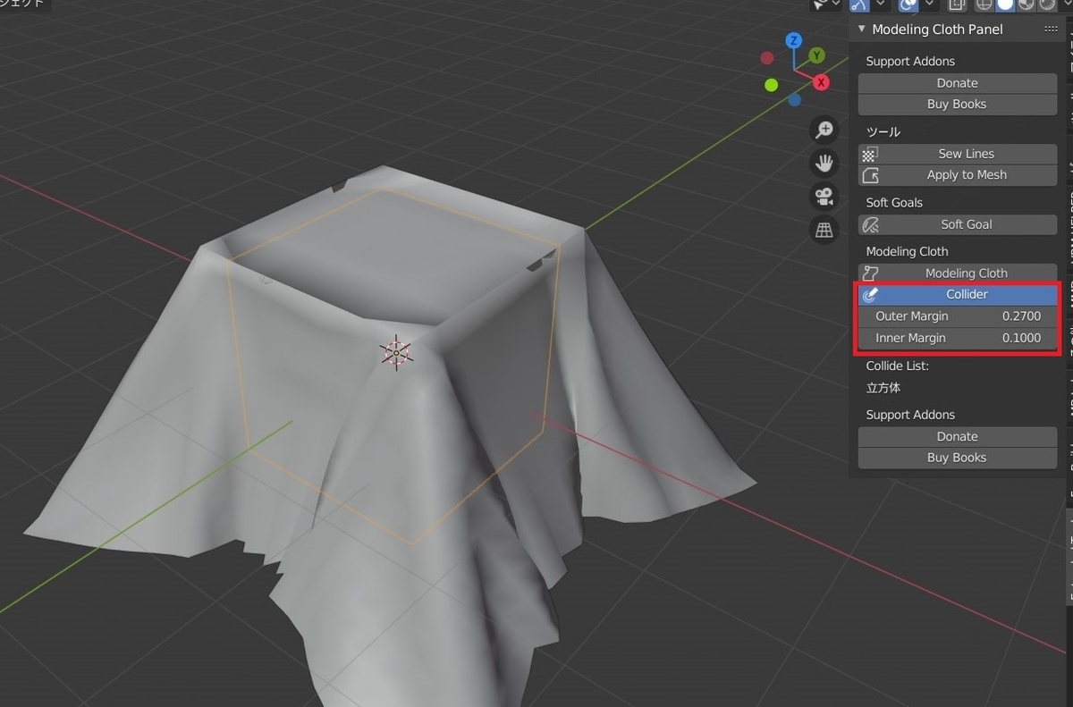 f:id:Holomoto-Sumire:20201022092446j:plain f:id:Holomoto-Sumire:20201022092446j:plain