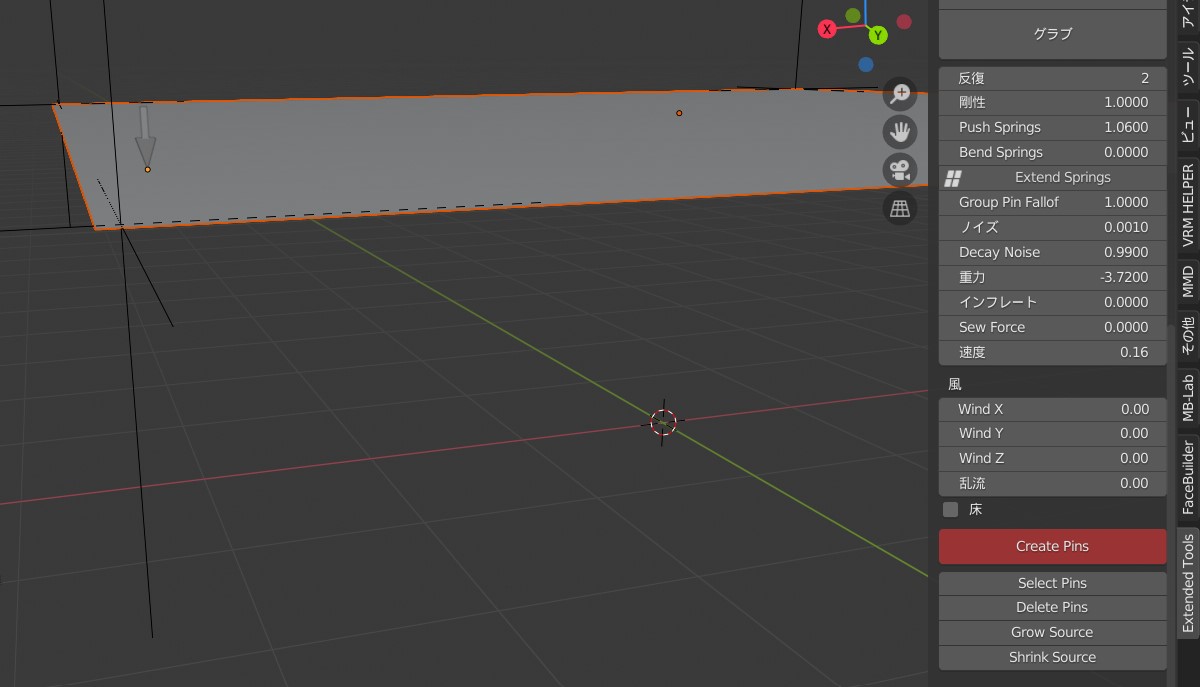 f:id:Holomoto-Sumire:20201022095544j:plain f:id:Holomoto-Sumire:20201022095544j:plain