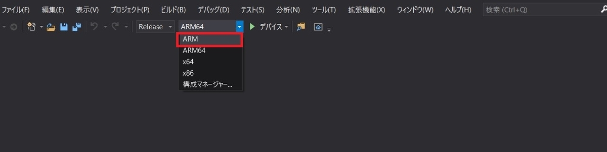f:id:Holomoto-Sumire:20201029091359j:plain f:id:Holomoto-Sumire:20201029091359j:plain