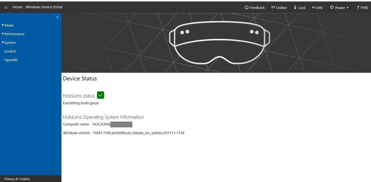 f:id:Holomoto-Sumire:20201124201417j:plain